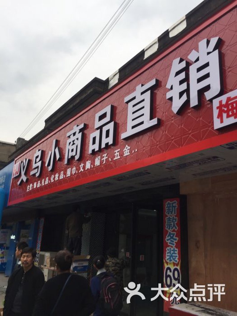 积分兑换平台:企业营销的新利器
