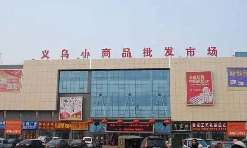 会员积分系统的魅力:如何在竞争激烈的市场中脱颖而出